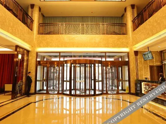 Баодин: Ruimeihua International Hotel