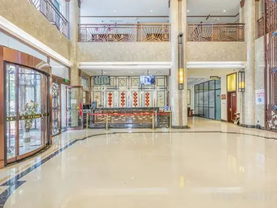 Баодин: Ruimeihua International Hotel