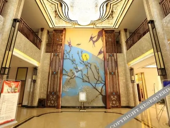 Баодин: Ruimeihua International Hotel