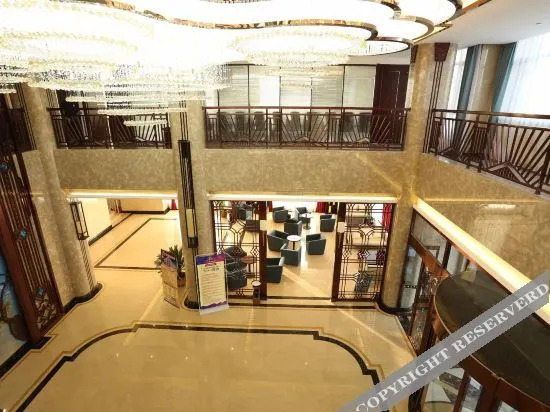 Баодин: Ruimeihua International Hotel
