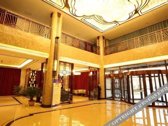 Баодин: Ruimeihua International Hotel