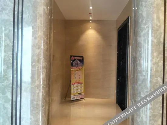 Баодин: Ruimeihua International Hotel