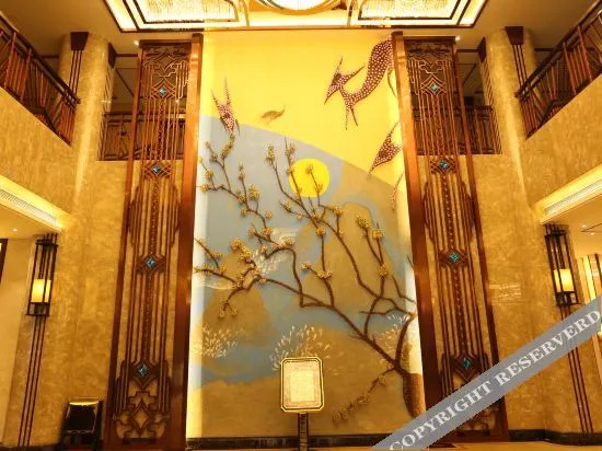 Баодин: Ruimeihua International Hotel