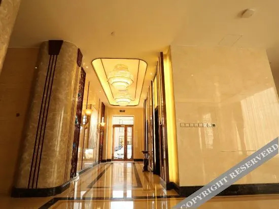 Баодин: Ruimeihua International Hotel