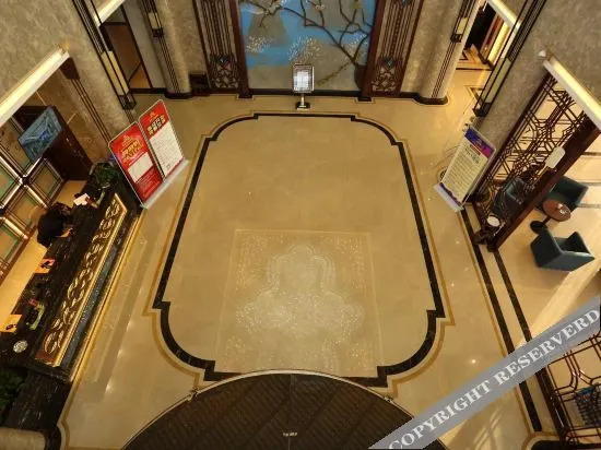 Баодин: Ruimeihua International Hotel
