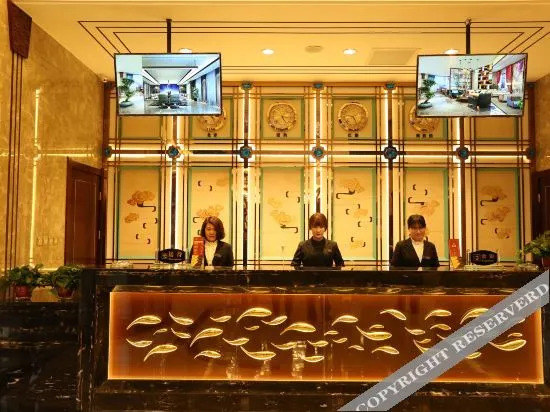 Баодин: Ruimeihua International Hotel