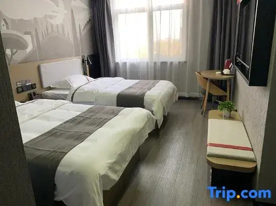 Баодин: Xihuan Hotel (Baoding Dingxing Yanxing Park)
