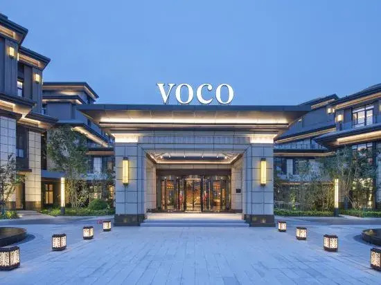 Баодин: Voco Xiong'An