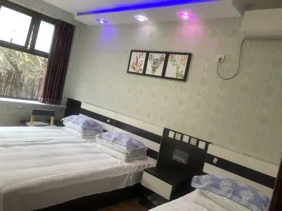 Пекин: Mengyuan Folk Inn