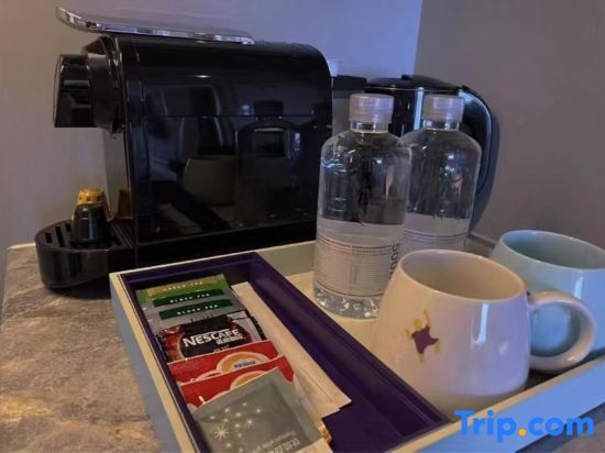 Пекин: Mercure Beijing Tongzhou Wanda Plaza