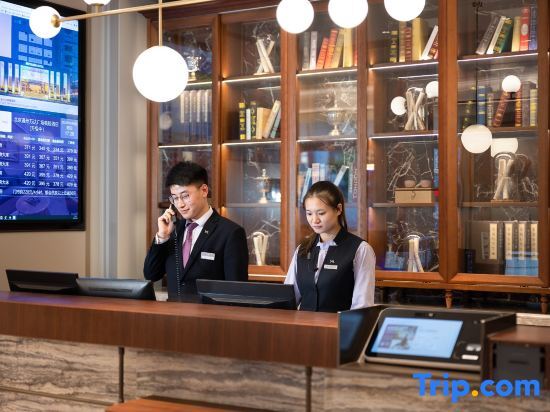 Пекин: Mercure Beijing Tongzhou Wanda Plaza