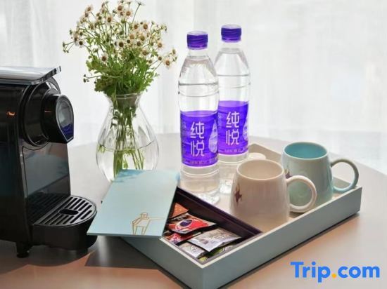 Пекин: Mercure Beijing Tongzhou Wanda Plaza