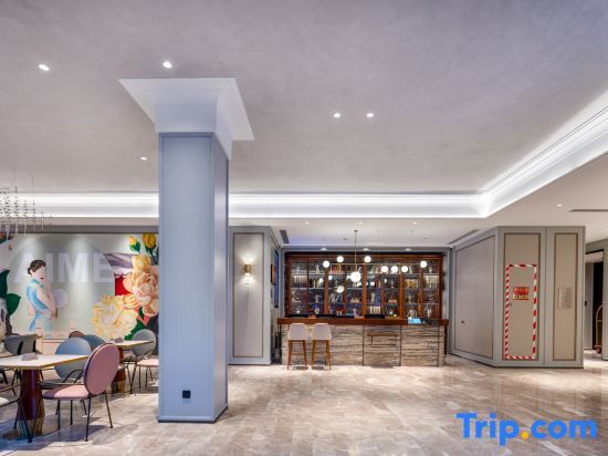 Пекин: Mercure Beijing Tongzhou Wanda Plaza
