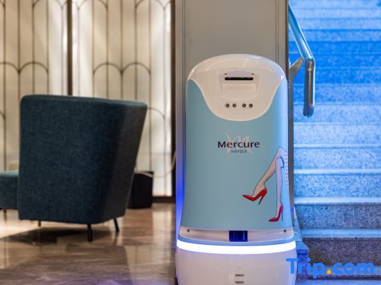 Пекин: Mercure Beijing Tongzhou Wanda Plaza