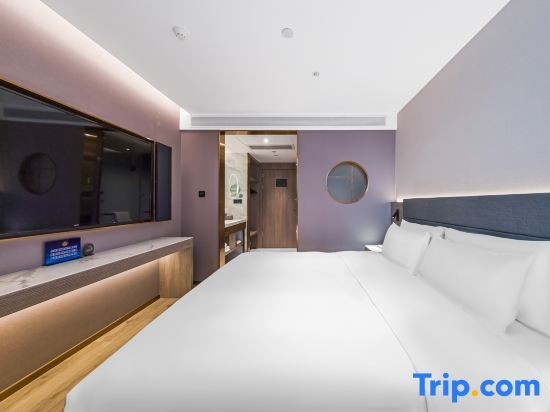 Пекин: Langliz Hotel (Beijing South Railway Station Jiaomen West Subway Station)