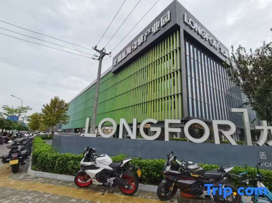 Пекин: Lang Liz Hotel (Beijing Convention Center Laiguangying Branch)