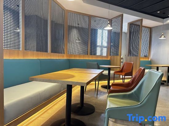 Пекин: Lang Liz Hotel (Beijing Convention Center Laiguangying Branch)