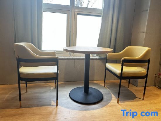 Пекин: Lang Liz Hotel (Beijing Convention Center Laiguangying Branch)