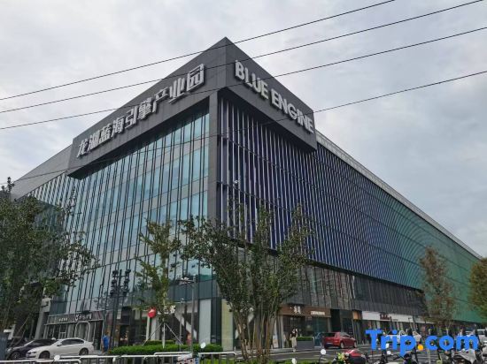 Пекин: Lang Liz Hotel (Beijing Convention Center Laiguangying Branch)