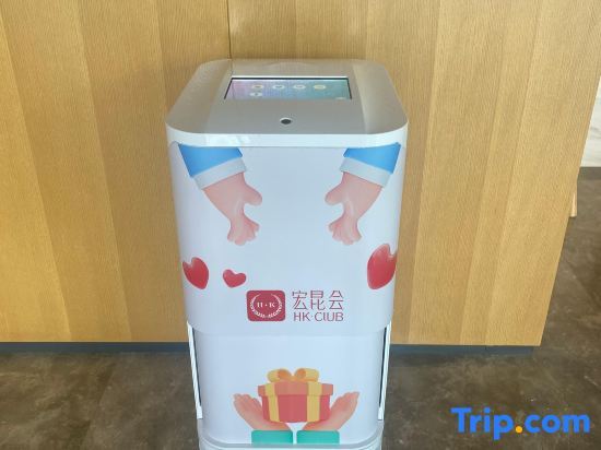 Пекин: Lang Liz Hotel (Beijing Convention Center Laiguangying Branch)