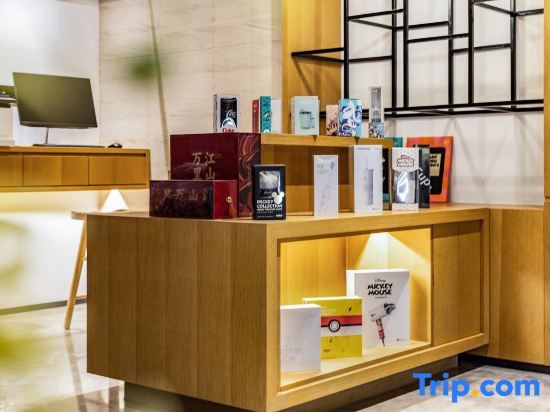 Пекин: Lang Liz Hotel (Beijing Convention Center Laiguangying Branch)