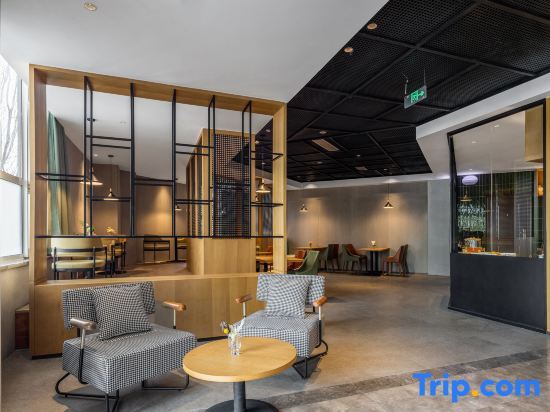 Пекин: Lang Liz Hotel (Beijing Convention Center Laiguangying Branch)