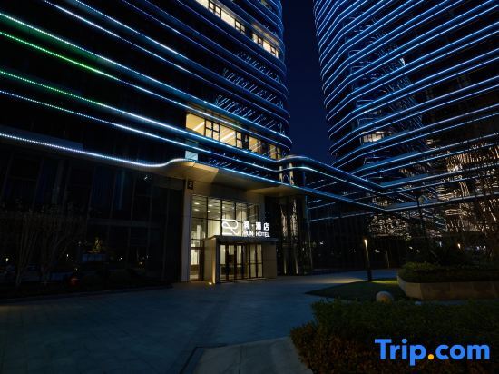 Ханчжоу: Hangzhou Run Hotel