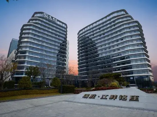 Ханчжоу: Hangzhou Run Hotel