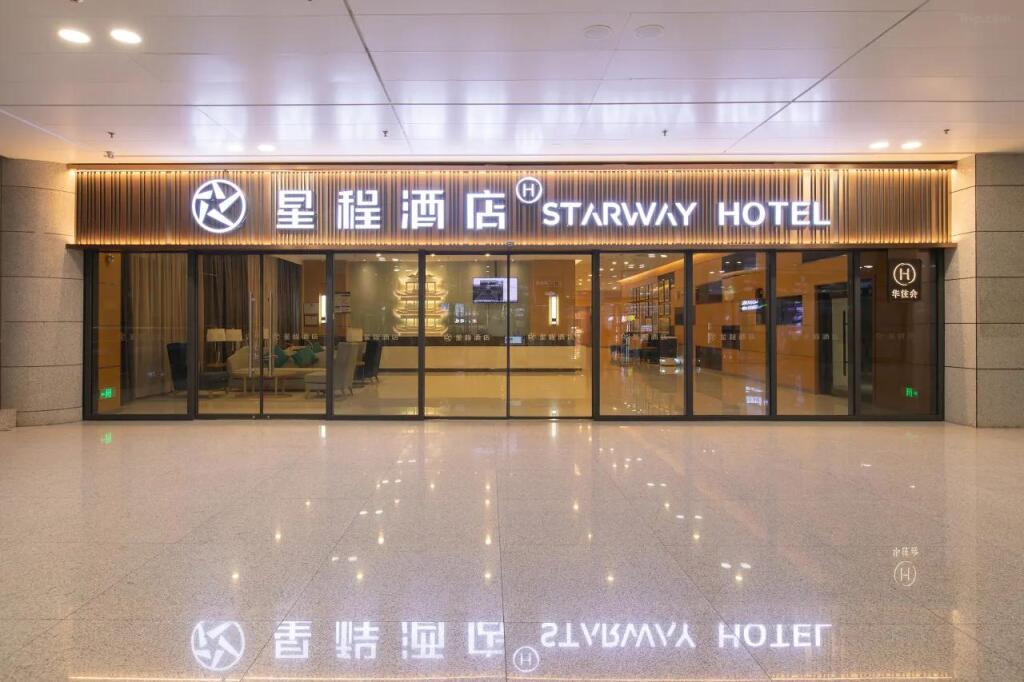 Ухань: Starway Hotel