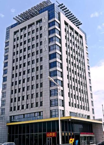 Иньчуань: Starway Hotel Yingchuan Long Distance Central Bus Station