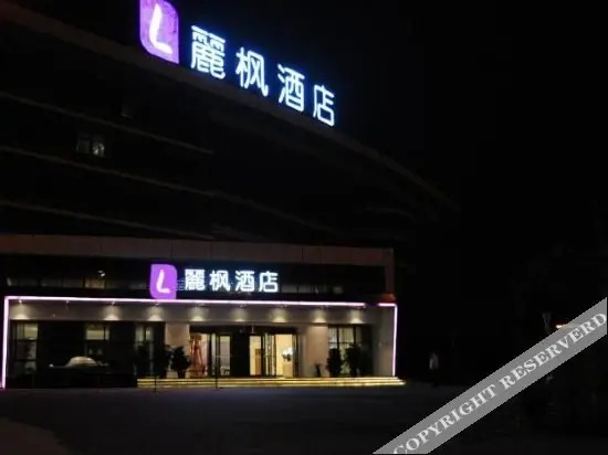Ухань: Lavande Hotel Wuhan Railway Station Branch