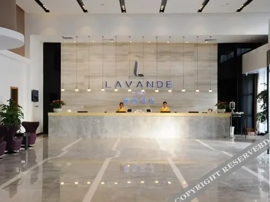Ухань: Lavande Hotel Wuhan Railway Station Branch