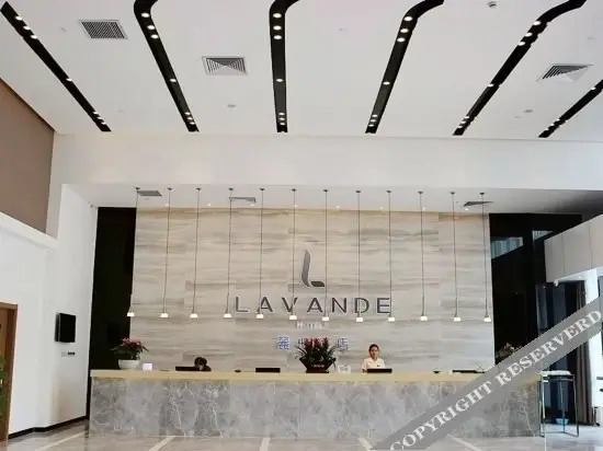 Ухань: Lavande Hotel Wuhan Railway Station Branch