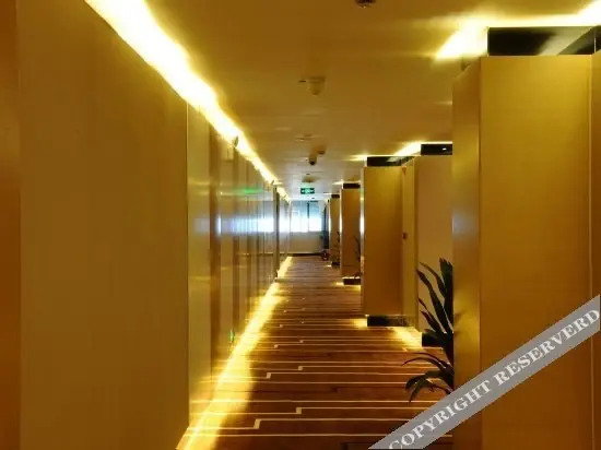 Ухань: Lavande Hotel Wuhan Railway Station Branch