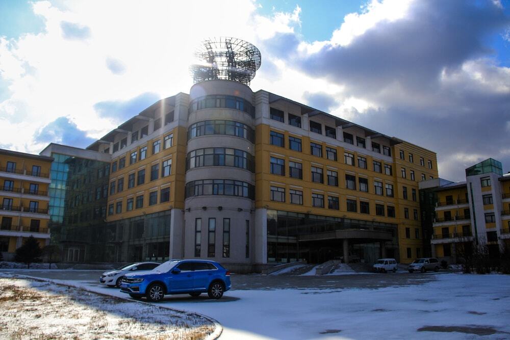 Харбин: Avaunce Yabuli Hotel International Convention  Exhibition Center