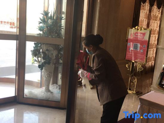 Чанша: Vienna International Hotel (Changsha South Station Desiqin Shop)