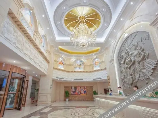 Чанша: Vienna International Hotel (Changsha South Station Desiqin Shop)