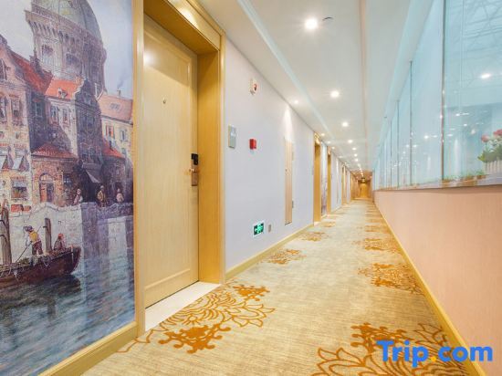 Чанша: Vienna International Hotel (Changsha South Station Desiqin Shop)