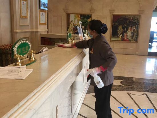 Чанша: Vienna International Hotel (Changsha South Station Desiqin Shop)