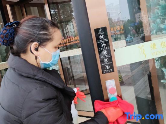 Чанша: Vienna International Hotel (Changsha South Station Desiqin Shop)