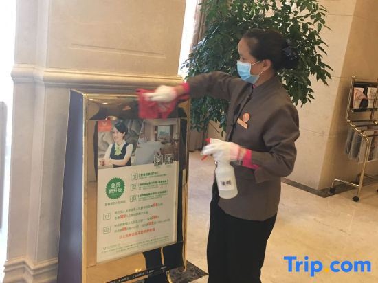Чанша: Vienna International Hotel (Changsha South Station Desiqin Shop)