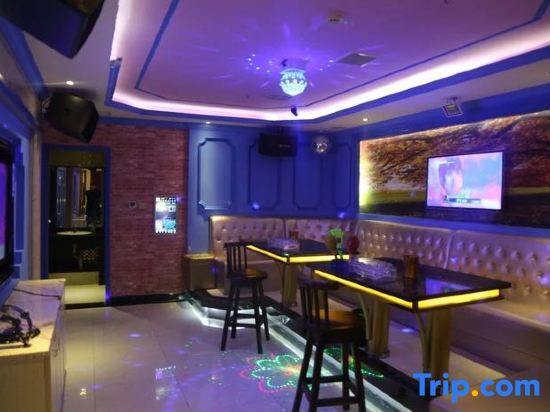 Чанша: Vienna International Hotel (Changsha South Station Desiqin Shop)