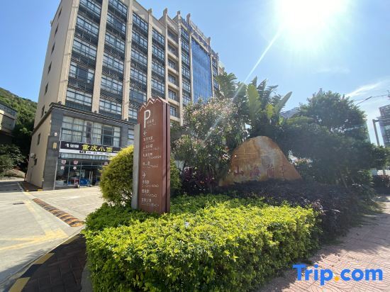 Хойчжоу: Shanhai Lanting Holiday Hotel
