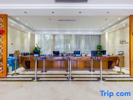 Хойчжоу: Shanhai Lanting Holiday Hotel