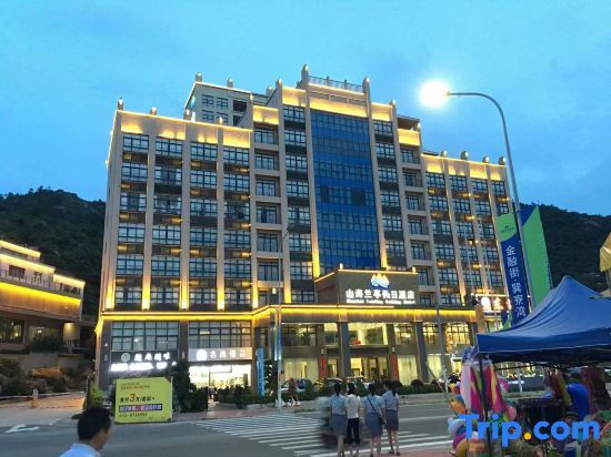 Хойчжоу: Shanhai Lanting Holiday Hotel