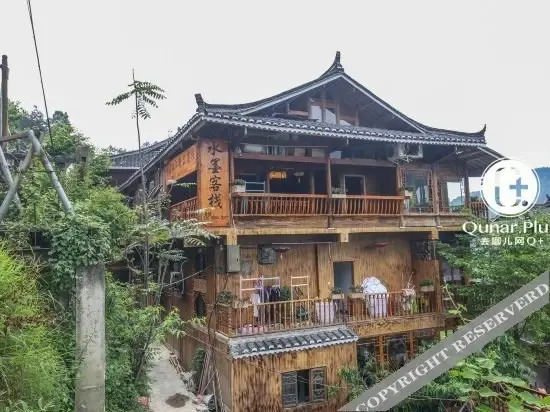 Леишан: Qiqi · Shuimo Xijiang Inn
