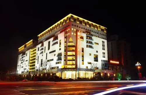 Хуаншань: Parkview International Hotel