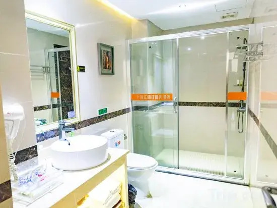 Джиангме: Jin Jiang Ming Zhu Commercial Affairs Hotel