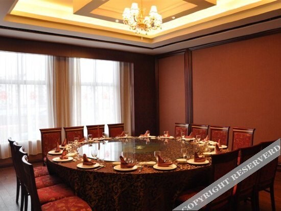 Хуаншань: Qihong International Hotel