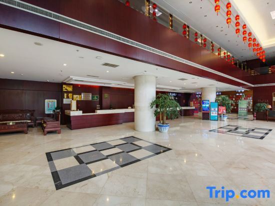 Хуаншань: Qihong International Hotel
